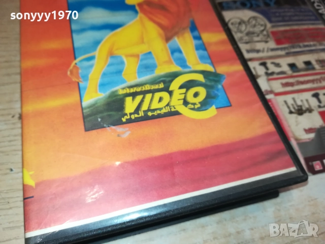 THE LION KING-VHS VIDEO TAPE 1809251602, снимка 7 - Други жанрове - 51758815