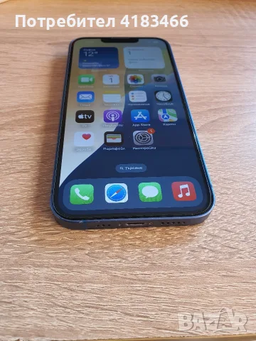 iPhone 13 BLUE (син), снимка 3 - Apple iPhone - 56356946
