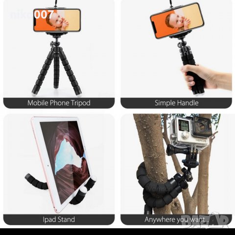 селфи стик-стойка за телефон+дистанционно-Държач за Iphone Samsung и др, снимка 3 - Samsung - 30266711