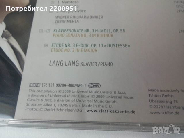 Fr. Chopin-Lang Lang, снимка 9 - CD дискове - 35580514