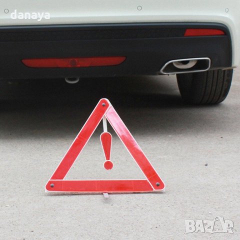 1564 Сгъваем авариен триъгълник за автомобил светлоотразител на стойка, снимка 2 - Аксесоари и консумативи - 29678436