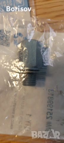 Оригинални турбо щуцери/конектори за Опел GM 25199813 - 2 броя, снимка 3 - Части - 53886750