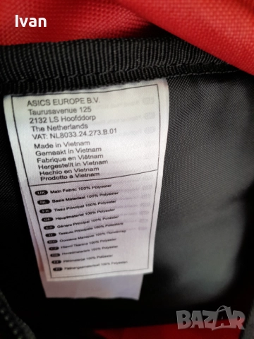 Продавам раница Asics, снимка 6 - Раници - 52109421