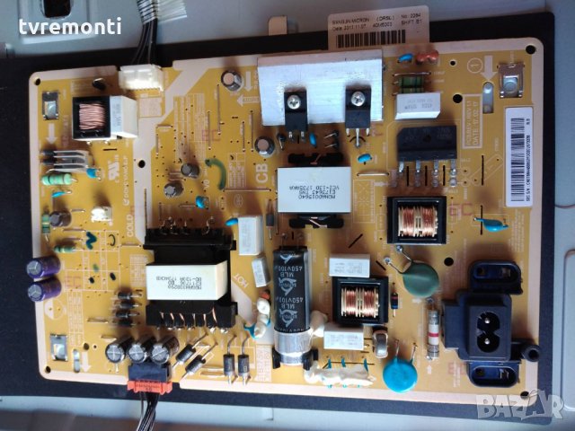 лед диоди от панел CY-JM040BGNV2H, снимка 2 - Части и Платки - 30967249