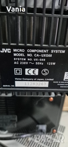 Музикална уредба JVC, снимка 7 - Аудиосистеми - 52867030