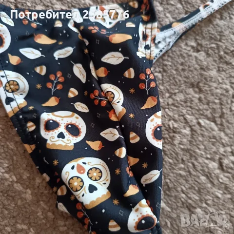 Мъжки прашки+маска, снимка 6 - Бельо - 56135987
