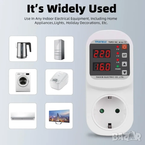 Taxnele Регулируем 16A AC 230V предпазител от пренапрежение за контакт, снимка 4 - Друга електроника - 52696270