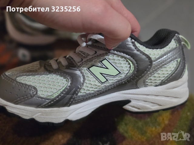 Детски маратонки New Balance