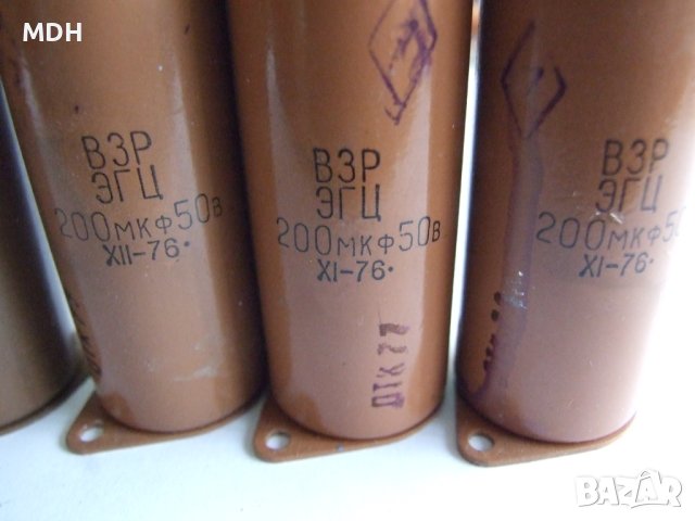 кондензатори ЛОТ, снимка 4 - Други - 40413917