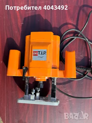 TIP OF700-Професионална Немска Оберфреза-Ход 55мм-700W-16000-28000/min, снимка 2 - Други инструменти - 47519037