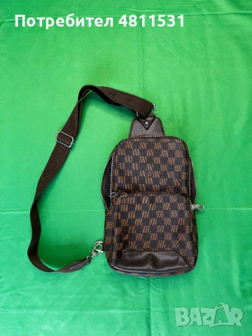 Louis Vuitton Paris crossbody bag