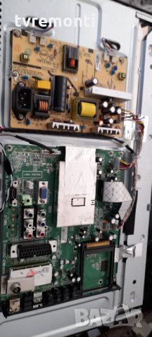 Power Supply  715T2783-3-3, снимка 5 - Части и Платки - 32153576