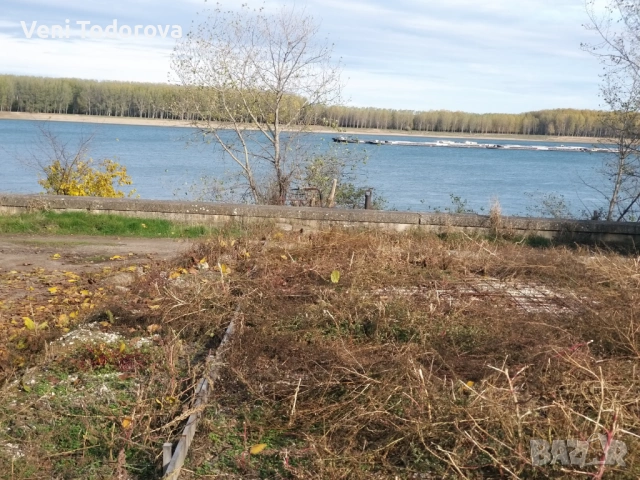 имот с панорама