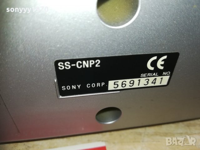sony ss-cnp2 center speaker 2402211341, снимка 8 - Тонколони - 31937382