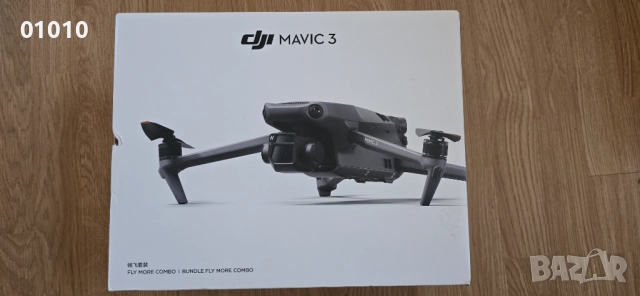 Чисто нов дрон DJI Mavic 3 с FLY More Combo Kit FMC, снимка 2 - Дронове и аксесоари - 51775145