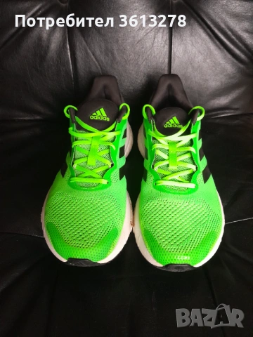 Мъжки маратонки - "Adidas Solar Glide 5" Running