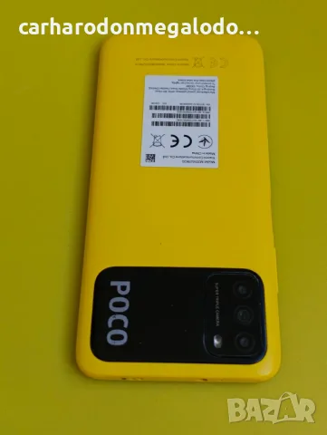 Xiaomi Poco M3 128GB 4GB RAM Dual , снимка 9 - Xiaomi - 56400165