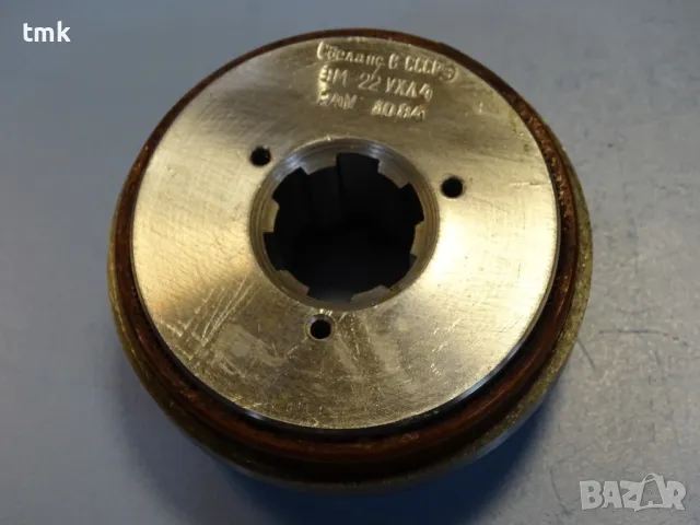 Електромагнитен съединител ЭМ-22УХЛ4(ЕМ-22УХЛ4) electromagnetic multi-plate clutch 24VDC, снимка 4 - Резервни части за машини - 47490762