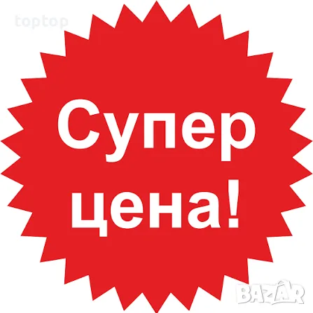 Дамски Маратонки New 🆕 Balance , снимка 6 - Маратонки - 56096509