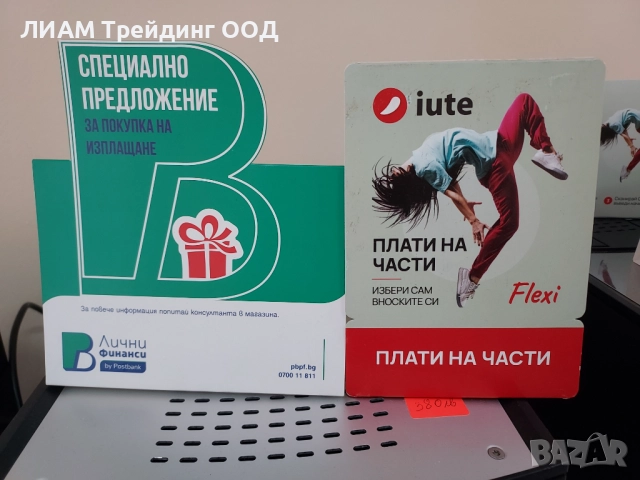 Инверторна пералня SAMSUNG ADD WASH и на изплащане, снимка 7 - Перални - 52669277