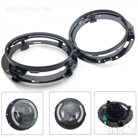 Комплект Монтажни стойки за кръгли LED фарове 7" – NA100