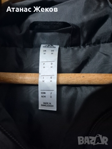 Зимно яке Адидас, снимка 2 - Якета - 52483990