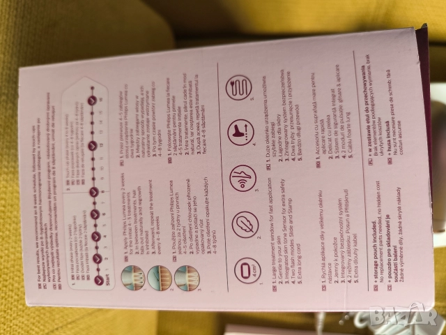 Фотоепилатор Philips SC1998/00 Lumea , снимка 8 - Епилатори - 52800742