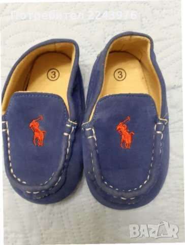бебешки мокасини за момче Polo, снимка 1 - Бебешки обувки - 34403178