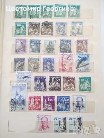 Класьор с марки/ България Чехословакия/, снимка 11 - Филателия - 55992291
