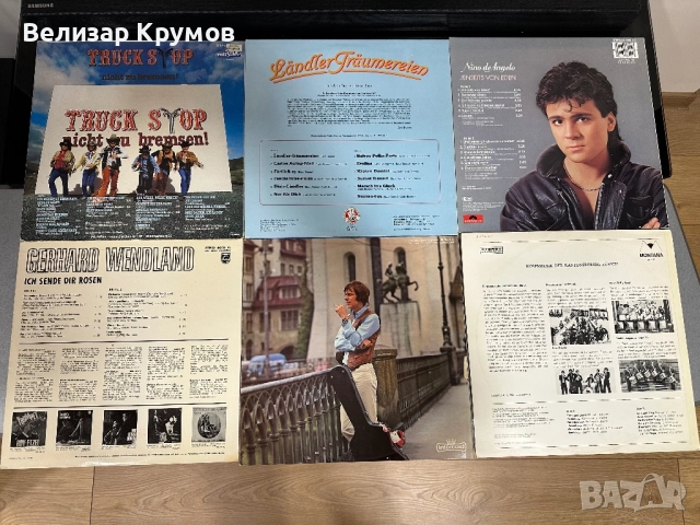 Грамофонни плочи, снимка 2 - Грамофонни плочи - 52718928