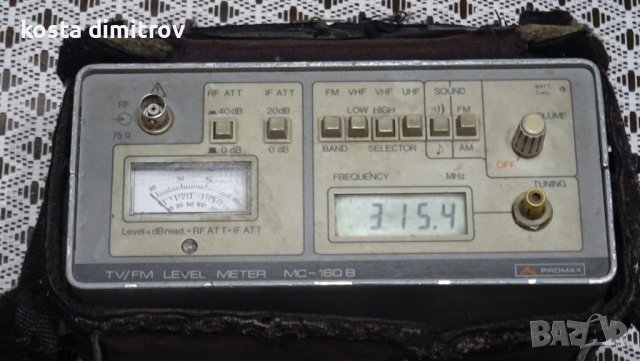 Уред  за измерване на ниво на ТВ сигнал, снимка 1 - Друга електроника - 38486345