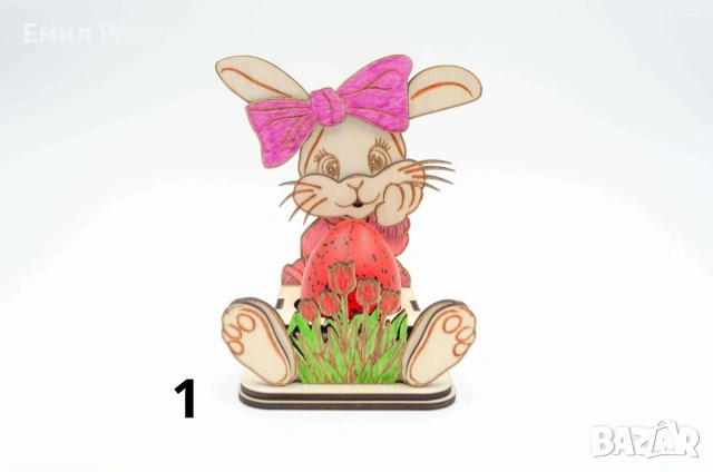 Детски комплекти за сглобяване - Поставки за великденски яйца , снимка 9 - Фигурки - 54060526