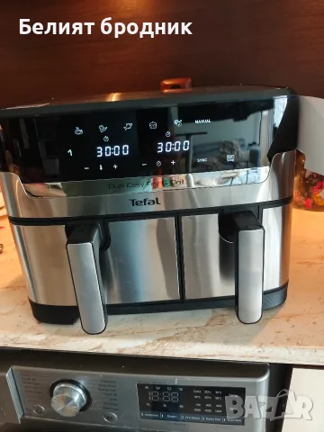 Двоен уред за здравословно готвене TEFAL DUAL EASY FRY , снимка 2 - Мултикукъри - 56255998