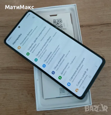 Телефон SAMSUNG A53, снимка 5 - Samsung - 55883932