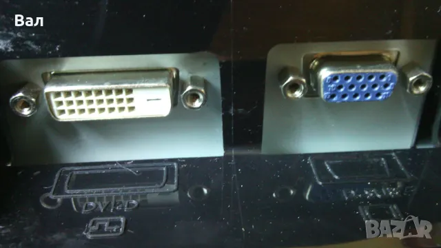 LCD монитор BENQ 22 инча + захранващ кабел, снимка 8 - Монитори - 47451765