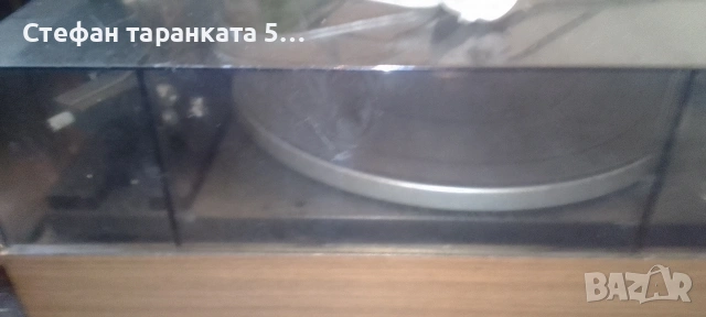 грамофон за ремонт Dual, снимка 6 - Грамофони - 54306331