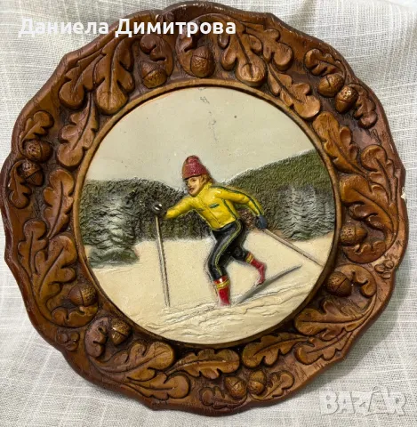 Ретро стенна чиния, дърворезба