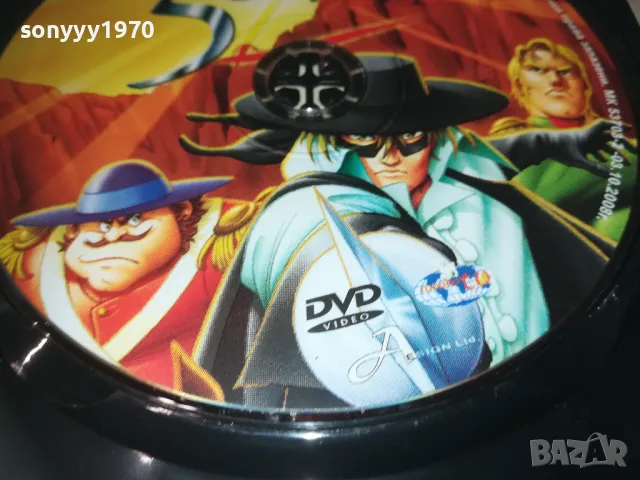 ZORO DVD 2809241701, снимка 9 - DVD филми - 47387046