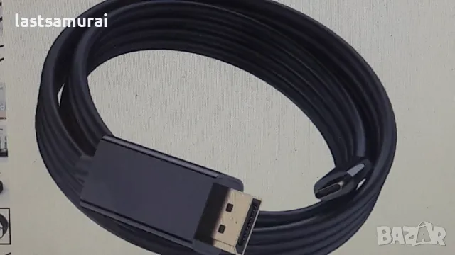 CAM modul Ci  Ка-модул за телевизори, снимка 12 - Части и Платки - 46898645