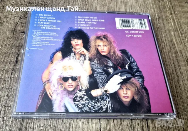 Компакт Дискове - Рок - Метъл: Poison – Look What The Cat Dragged In, снимка 2 - CD дискове - 56197022