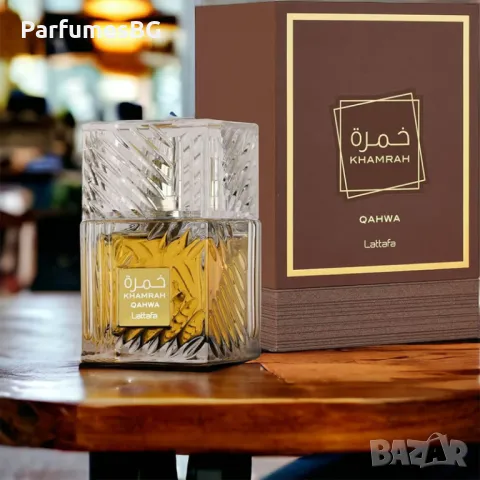 Lattafa Khamrah Qahwa EDP 100ml Унисекс, снимка 2 - Унисекс парфюми - 48372917