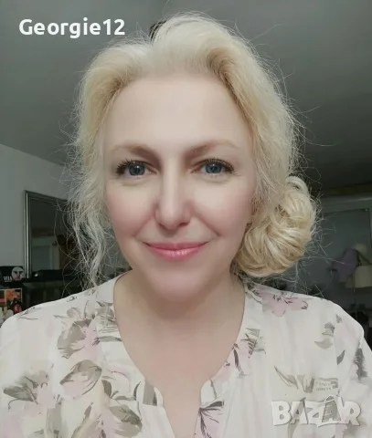 Онлайн уроци по английски, гръцки и български