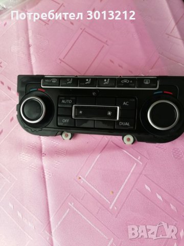 Модул климатроник голф 6