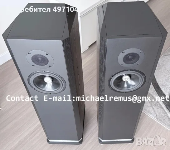 Kudos Titan 606 Високоговорители