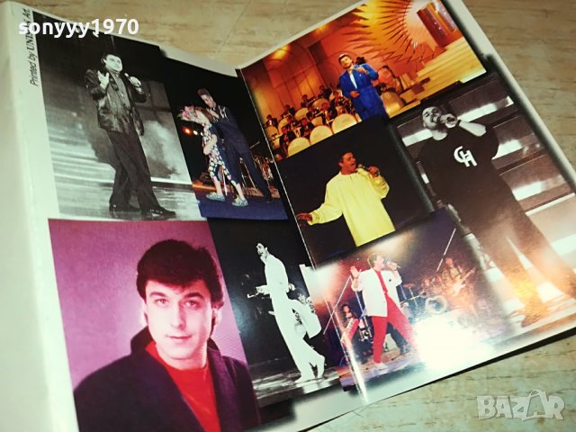 ГЕОРГИ ХРИСТОВ-КАСЕТА 0109221831, снимка 2 - Аудио касети - 37870920