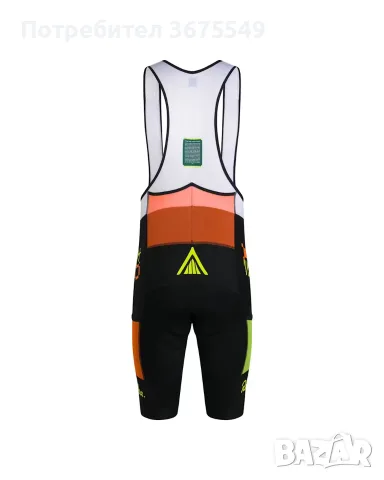 Мъжки биб Rapha Amani Men's Pro Team Training Cargo Bib Shorts - размер L, снимка 2 - Спортна екипировка - 55886804