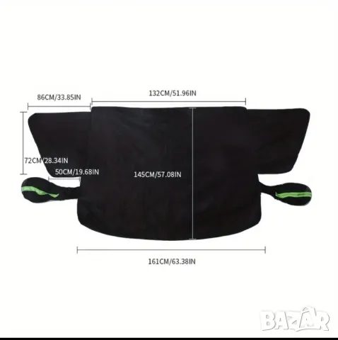 Покривало за сняг за кола, снимка 2 - Аксесоари и консумативи - 48708901