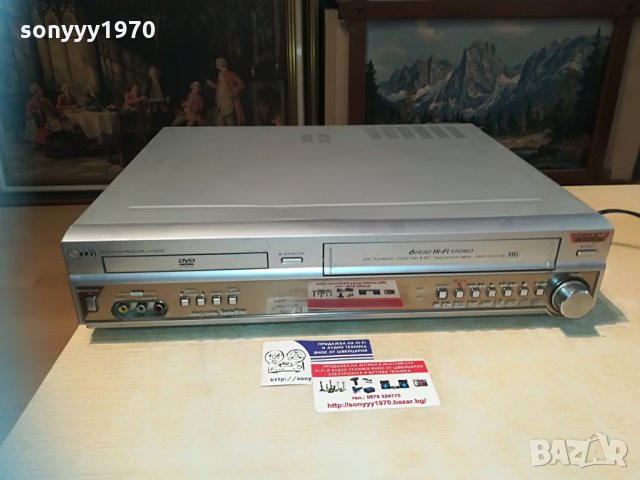 lg lh-c6230p dvd/video receiver-внос швеицария, снимка 8 - Ресийвъри, усилватели, смесителни пултове - 29688869