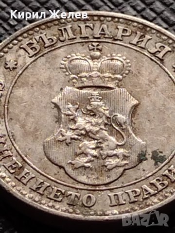 МОНЕТА 10 стотинки 1912г. ЦАРСТВО БЪЛГАРИЯ УНИКАТ СТАРА РЯДКА ЗА КОЛЕКЦИОНЕРИ 36266, снимка 7 - Нумизматика и бонистика - 39925069