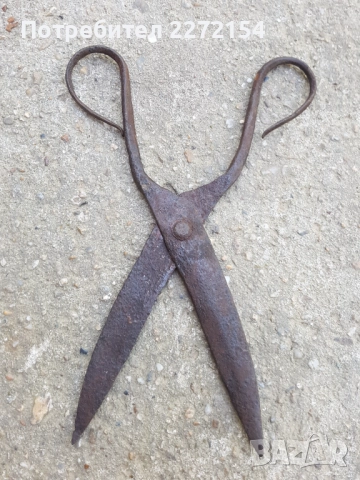 Кована ножица 